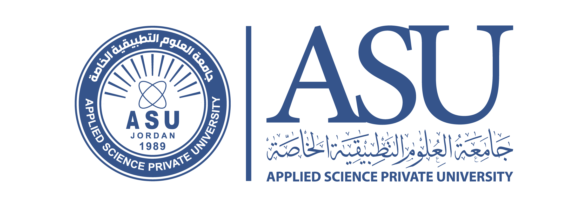 جامعة العلوم التطبيقية الخاصة Logo